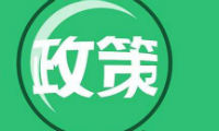 ʳˎ�O(ji��n)�P(gu��n)���t(y��)����е����ע��(c��)���P(gu��n)���(xi��ng)��ͨ�棨��9̖(h��o)��