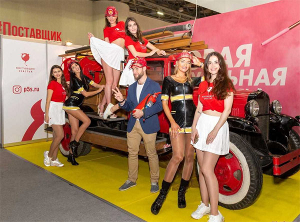 2018���_˹����չEroExpo��չ���F(xi��n)��(2)