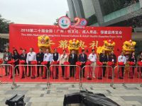 18��V�����Ļ���(ji��)-չ���F(xi��n)�� (2)
