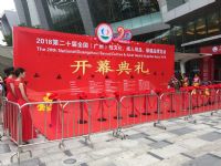 18��V�����Ļ���(ji��)-չ���F(xi��n)�� (3)