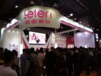 18��V�����Ļ���(ji��)Ů��(y��u)��� (21)