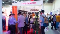 18eroexpo���_˹����չ��չ��I(y��)22