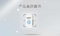 �ߴa���ܱ�e��?zh��n)�����ʿ���@����(chu��ng)���ܰl(f��)�]���Æ���