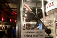 18��Ó�S������չ���a(ch��n)Ʒչʾ (10)