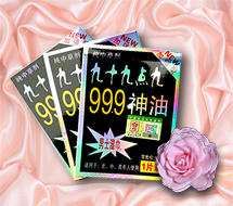 99.9���͡���ȫ���\�д���
