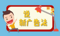�°桶�V�淨��ʷ�����(y��n)��ע�����(xi��ng)���x