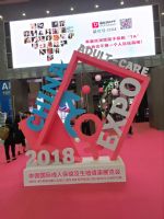 18�Ϻ�����չ-�F(xi��n)��ʢ�r