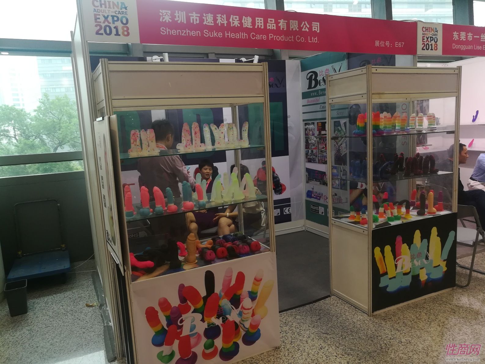 鮮艷絢爛的比色玩具 鮮艷絢爛的比色玩具