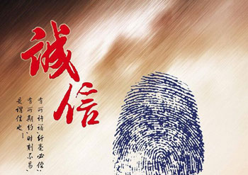 ��ϲӍ�����錍�I(y��)���u����ȡ��V�|ʡ�غ�ͬ��������I(y��)��