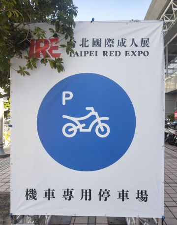 �ձ�����Ů��(y��u)���в������_�����˲��[�DƬ13