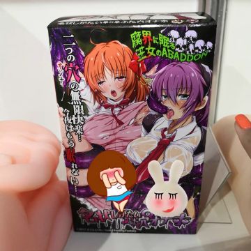 2019���_˹����չ�a(ch��n)Ʒ������������Ʒ�DƬ27