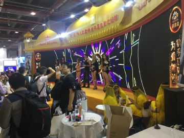 �����ìF(xi��n)����� (2)