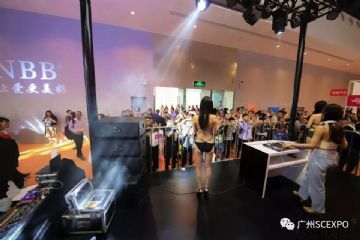 �V��չ���F(xi��n)����� (7)