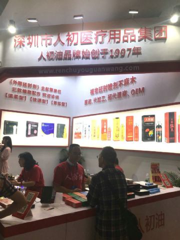 �V�����Ļ���(ji��)��չ��I(y��)  (22)