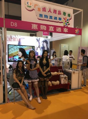 �V�����Ļ���(ji��)���pģ�� (23)