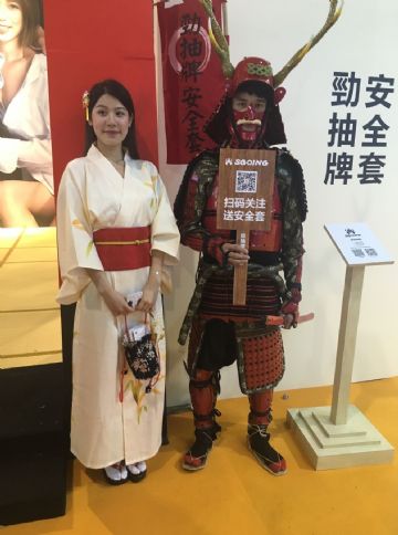 �V�����Ļ���(ji��)���pģ�� (26)