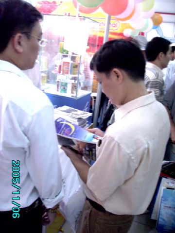 �����̡��O(sh��)Ӌ��������2005�V�����Ļ���(ji��)�l(f��)�����q��һ�������DƬ9