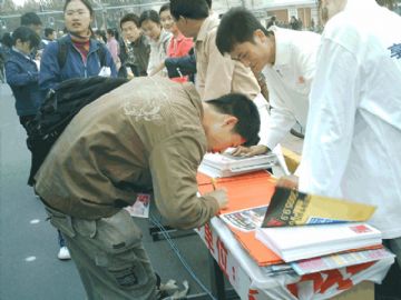 �������酢�c�������Z2