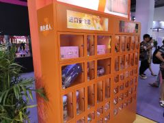 19�Ϻ�����չ-չ��(hu��)�F(xi��n)��(ch��ng) (43)