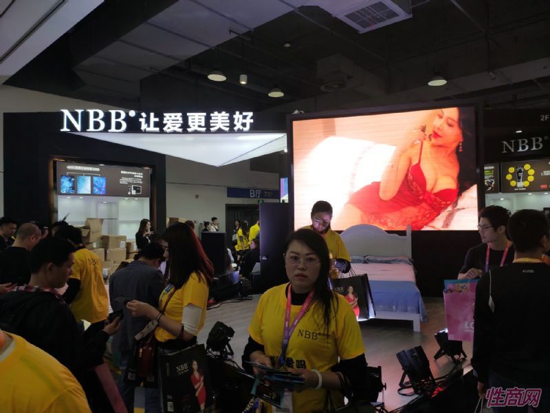 NBB΢��չ�_