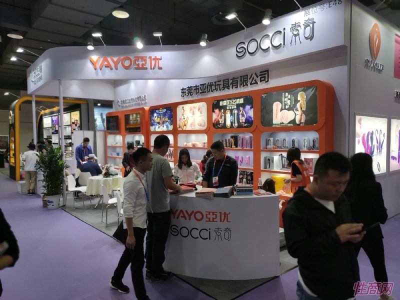 ���恆��(y��u)���չ��