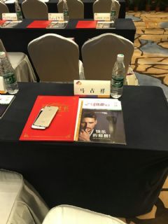 ����չՓ���F(xi��n)�� (4)