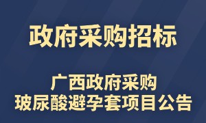 ��ُ103�fֻ�����ᰲȫ�����V��������ُ�������(xi��ng)Ŀ����