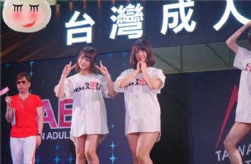 �����_�����Ƥ�ɐ۵�Ů��(y��u)���e