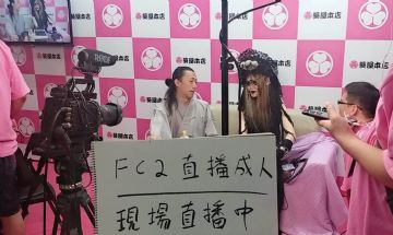��ȤCosplay��Ԫ����ꐳ������M�ƱM����2019���@�ÿ�ϧ�黥��(d��ng)�[˽�����s�ˬF(xi��n)��(ch��ng)ҕ�X(ju��)�ϵ��S���ԣ��ڴ�δ��(l��i)�����Ѓ�ȫ�������M(j��n)����