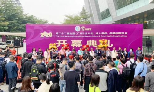 2020�V�����Ļ���(ji��)�DƬ�����չ���F(xi��n)��