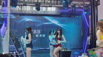 NBBչ�^(q��)�Ĵ������_(t��i)