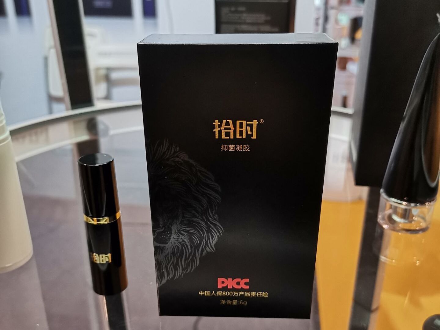 廣州性文化節(jié)參展商及產(chǎn)品 (2) 廣州性文化節(jié)參展商及產(chǎn)品 (2)