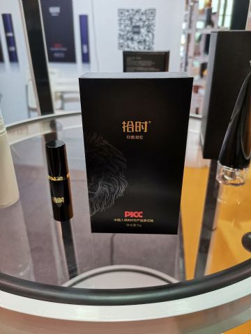�V�����Ļ���(ji��)��չ�̼��a(ch��n)Ʒ (2)