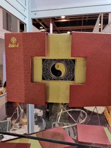 �V�����Ļ���(ji��)��չ�̼��a(ch��n)Ʒ (8)