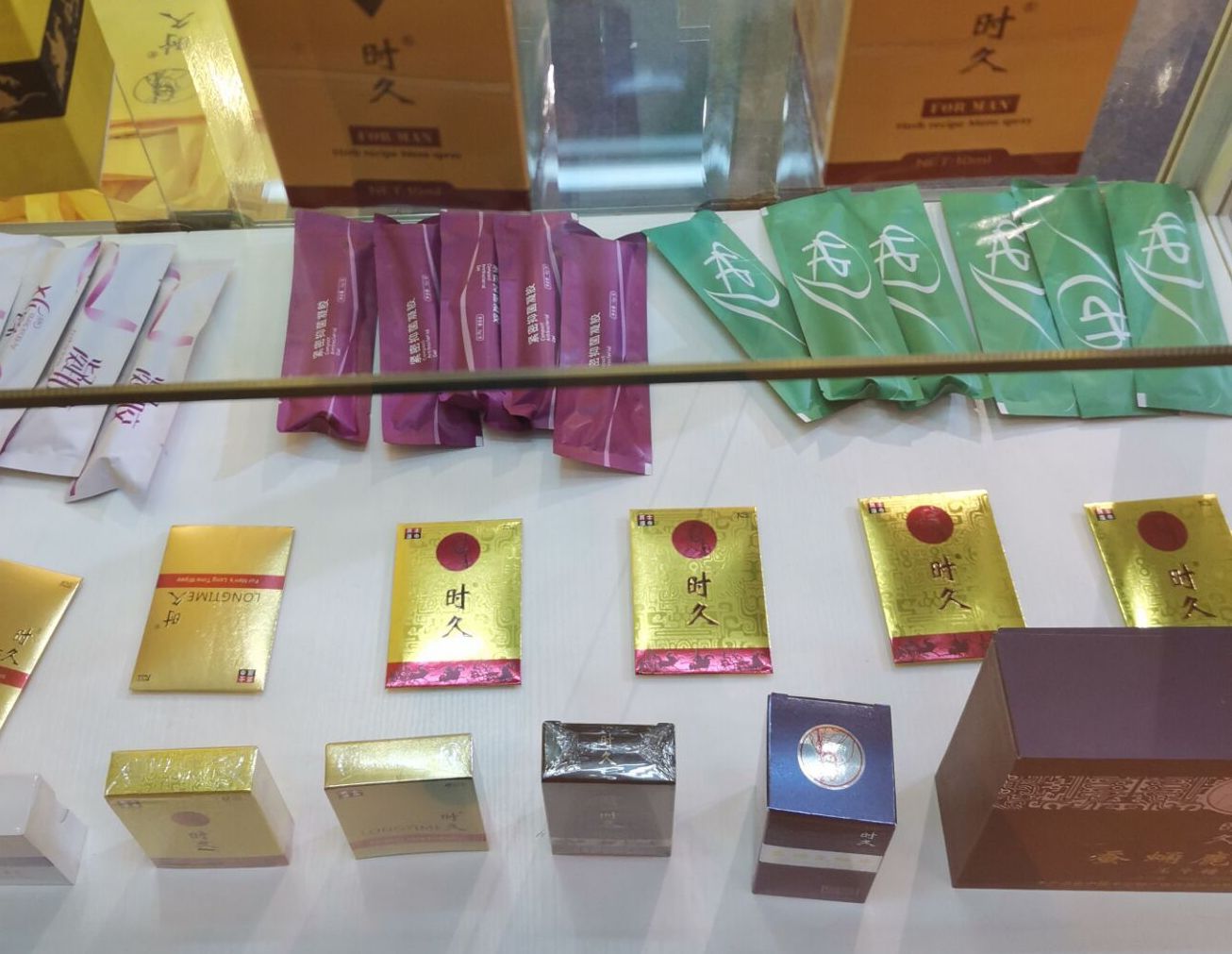 �V�����Ļ���(ji��)��չ�̼��a(ch��n)Ʒ (10)