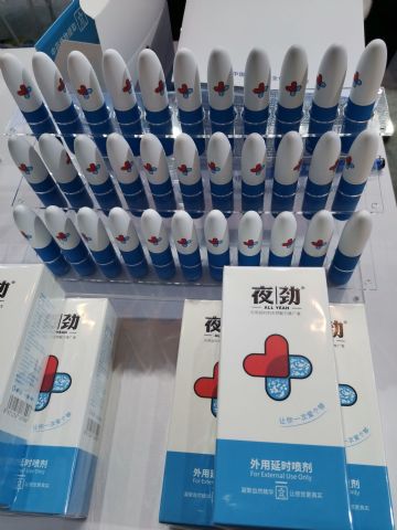 �V�����Ļ���(ji��)��չ�̼��a(ch��n)Ʒ&nbsp;(20)
