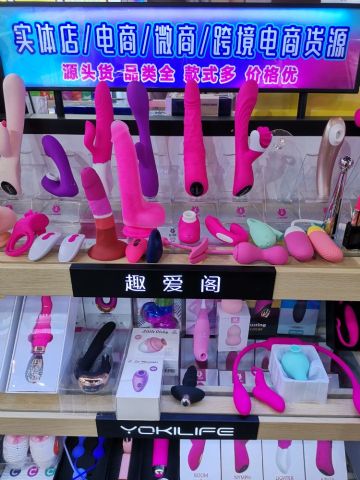 �V�����Ļ���(ji��)��չ�̼��a(ch��n)Ʒ (32)