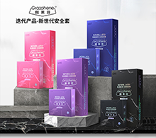 ���R��ʯīϩ��ȫ������(chu��ng)�����