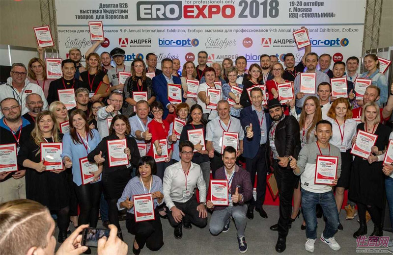2018���_�Ƴ���չEroExpo���@����I(y��)