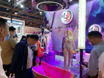 չ�̬F(xi��n)��(ch��ng)�[��ԡͰչʾ�Ը�����