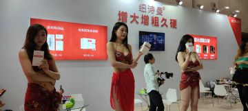 �Ϻ�ADC����չ�aƷչʾ (19)