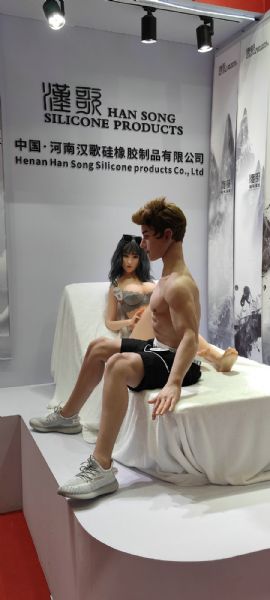 �Ϻ�ADC����չ�aƷչʾ (20)