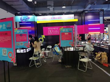 2021�Ϻ�API����չ��չ���F(xi��n)����2��