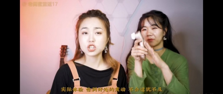 �뺷���ؑc�����u(p��ng)�y(c��)2��˱����Ȥ������������D