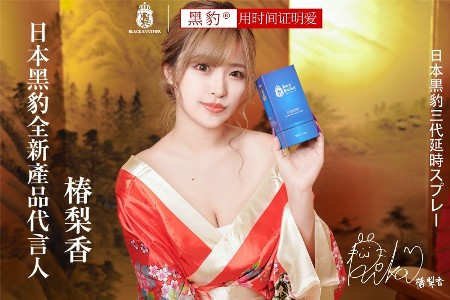���tŮ��(y��u)�����㺞�s�����ձ��ڱ�
