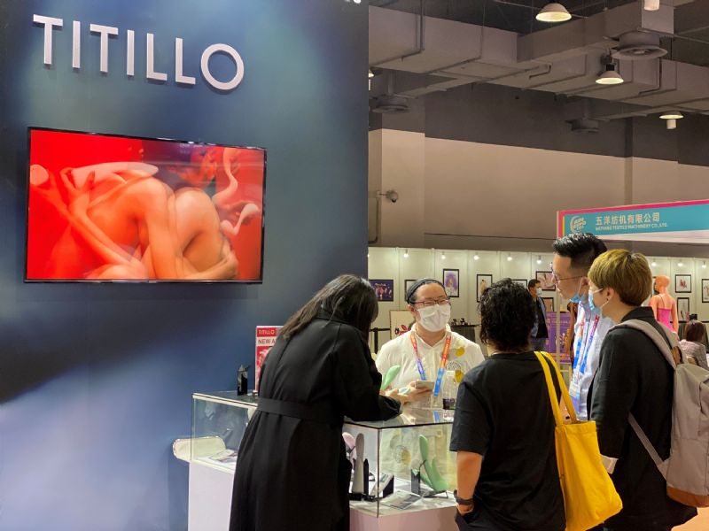 ��С�h�����˺�С�t�ķ��gС�t����^TITILLO�ٵ٘�չλ