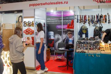 2021���_˹����չEroExpo-��չ��I(y��)�DƬ31