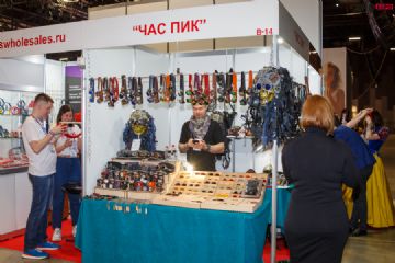 2021���_˹����չEroExpo-��չ��I(y��)��3���DƬ22