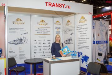 2021���_˹����չEroExpo-��չ��I(y��)��3���DƬ25