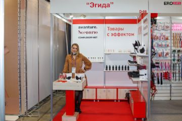 2021���_˹����չEroExpo-��չ��I(y��)��3���DƬ37